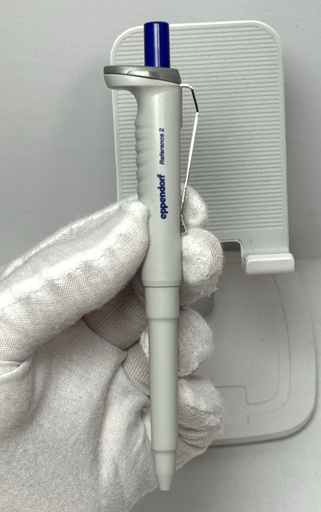 [FRB] Eppendorf Reference 2 Pipette Ballpoint Pen Blue Ink