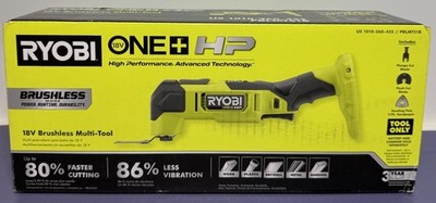 [10957-6] ONE+ HP 18V Brushless Cordless PBLMT51B Tool Only